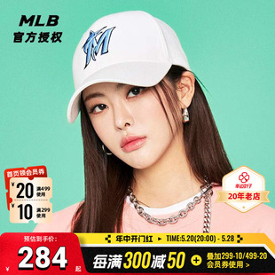 MLB官方 男女帽子2024夏季新款运动帽白色棒球帽情侣鸭舌帽遮阳帽