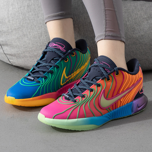 Nike耐克男女童LEBRON 21詹姆斯21大童实战训练缓震篮球鞋HF6819