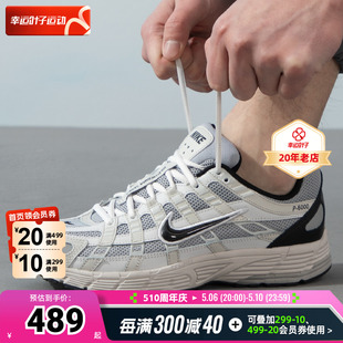 Nike耐克P-6000经典复古男鞋夏季新款运动鞋网面透气休闲鞋跑步鞋