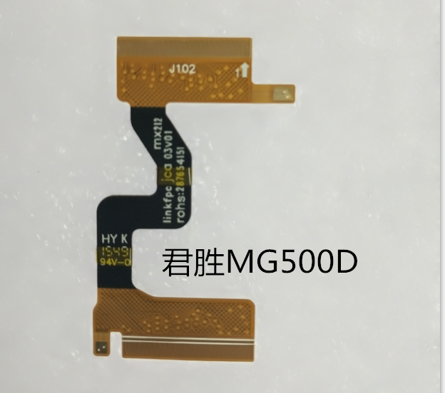 全新亿达君胜MG500D翻盖老年人手机排线配件各种原装排线配件排线在类目 3C数码配件, 手机配件, 手机零部件中 - 来自Buy2taobao.com提供专业的淘宝代购服务