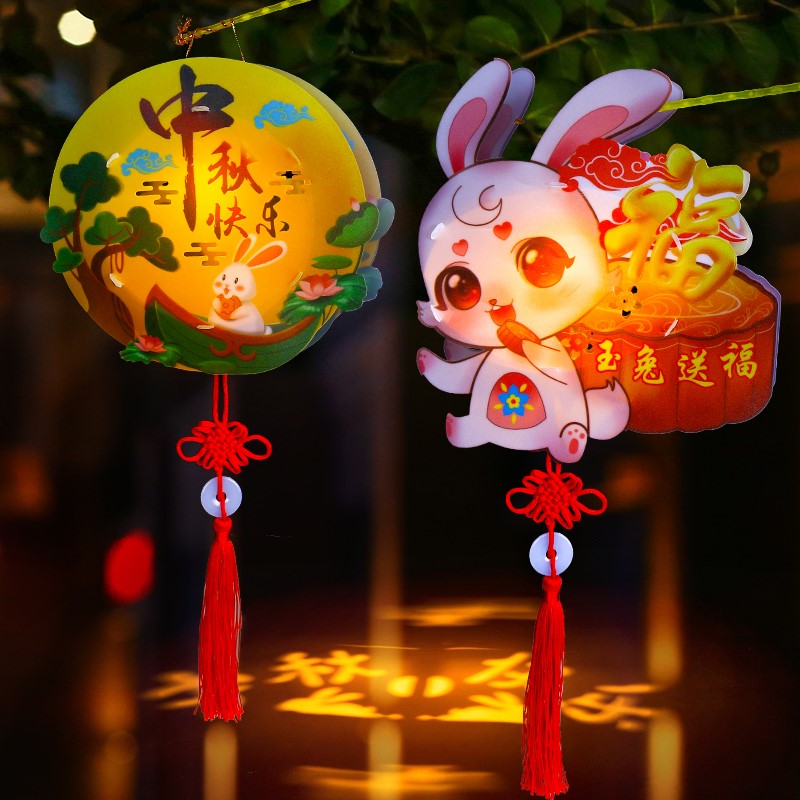 2021中秋节手工灯笼diy制作材料儿童手提花灯兔子玉兔灯卡通发光