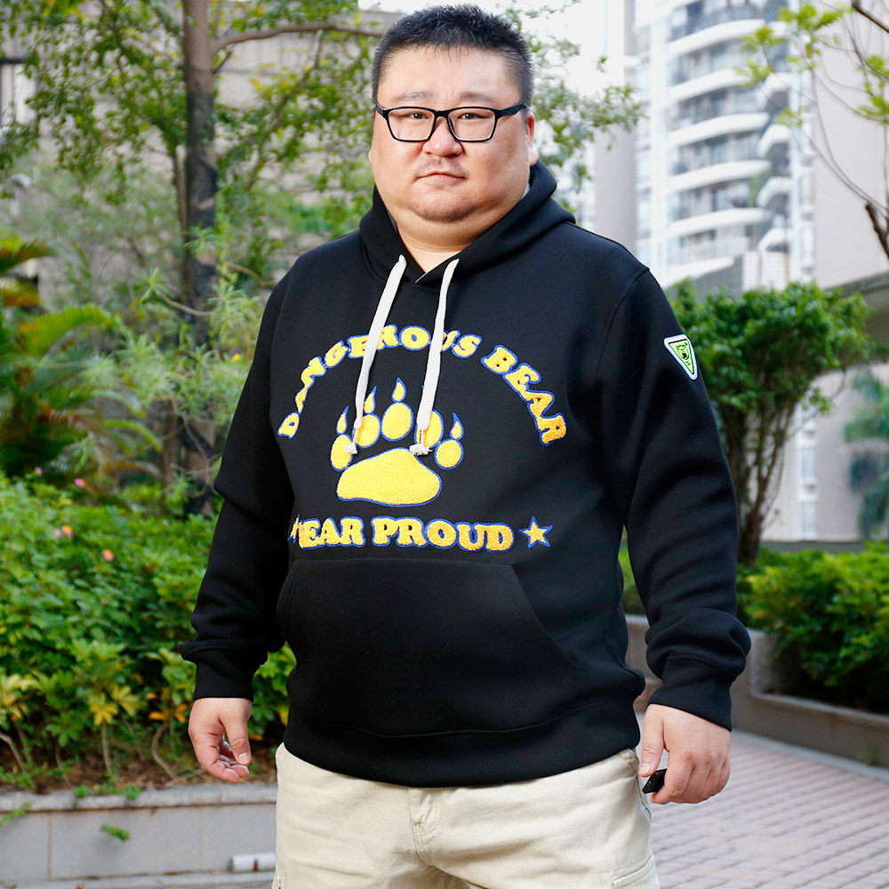 为熊设计加肥大码300斤胖子绒毛刺