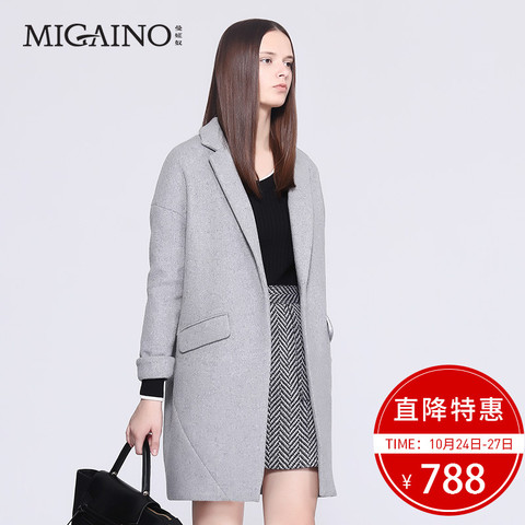 曼娅奴商场同款2017冬装新款欧美时尚女装羊毛大衣呢外套MG4GB010