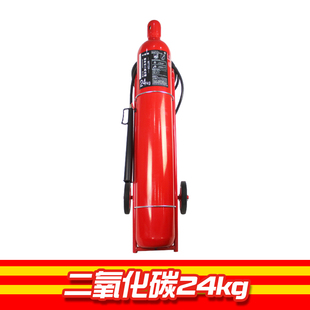 二氧化碳灭火器MT2KG3KG5KG7KGMTT24KG消防认证工厂CO2干冰推车式