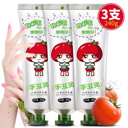ˮͷ4ɫӺǦϴϴֳصͷת 15.99Ԫ