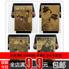 日本浮世绘海报合集复古牛皮纸装饰油艺术挂画客厅书房卧室壁画