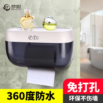 百货50条,全部都是实用的玩意儿,剁手党必备!(12.4) 淘宝优惠券