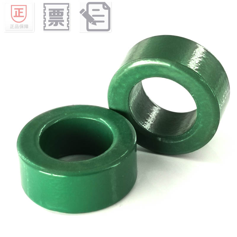 锰锌铁氧体磁环42*26*18 滤波抗干扰 大功率电感线圈变压器|ruв категории Цифровые аксессуары, рынок электронных компонентов, магнит и изделие, магнитный элемент/магнитный материал - от Buy2taobao.com для оказания профессиональной услуги покупки агента Taobao