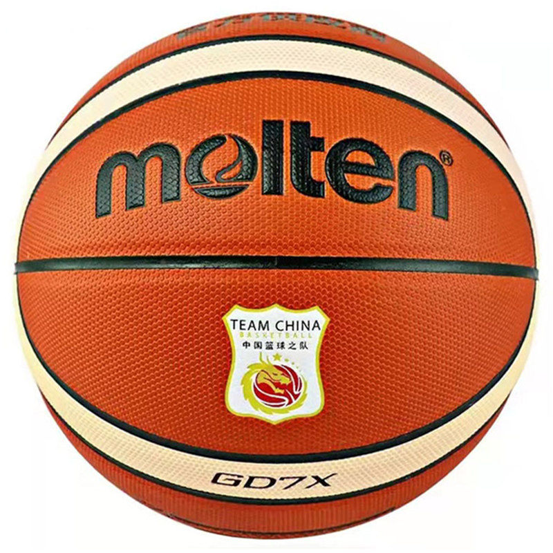 正品摩腾molten篮球gd7x真皮质感7号6号5号室内外耐磨学生国家队