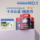 立邦云净荷净抗甲醛净味全效内墙乳胶漆室内家用油漆内墙漆抗污