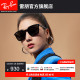 RayBan雷朋太阳镜黑超潮酷眼镜出游男女同款偏光方形墨镜0RB4392D