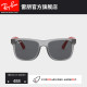RayBan雷朋太阳镜方形儿童时尚复古男防晒墨镜0RJ9069S/0RJ9093S