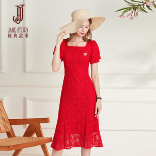 法式方领蕾丝连衣裙女夏季2024新款高级感精致复古修身红色裙子