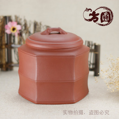 紫砂茶叶罐一斤装竹段清水泥普洱罐大号