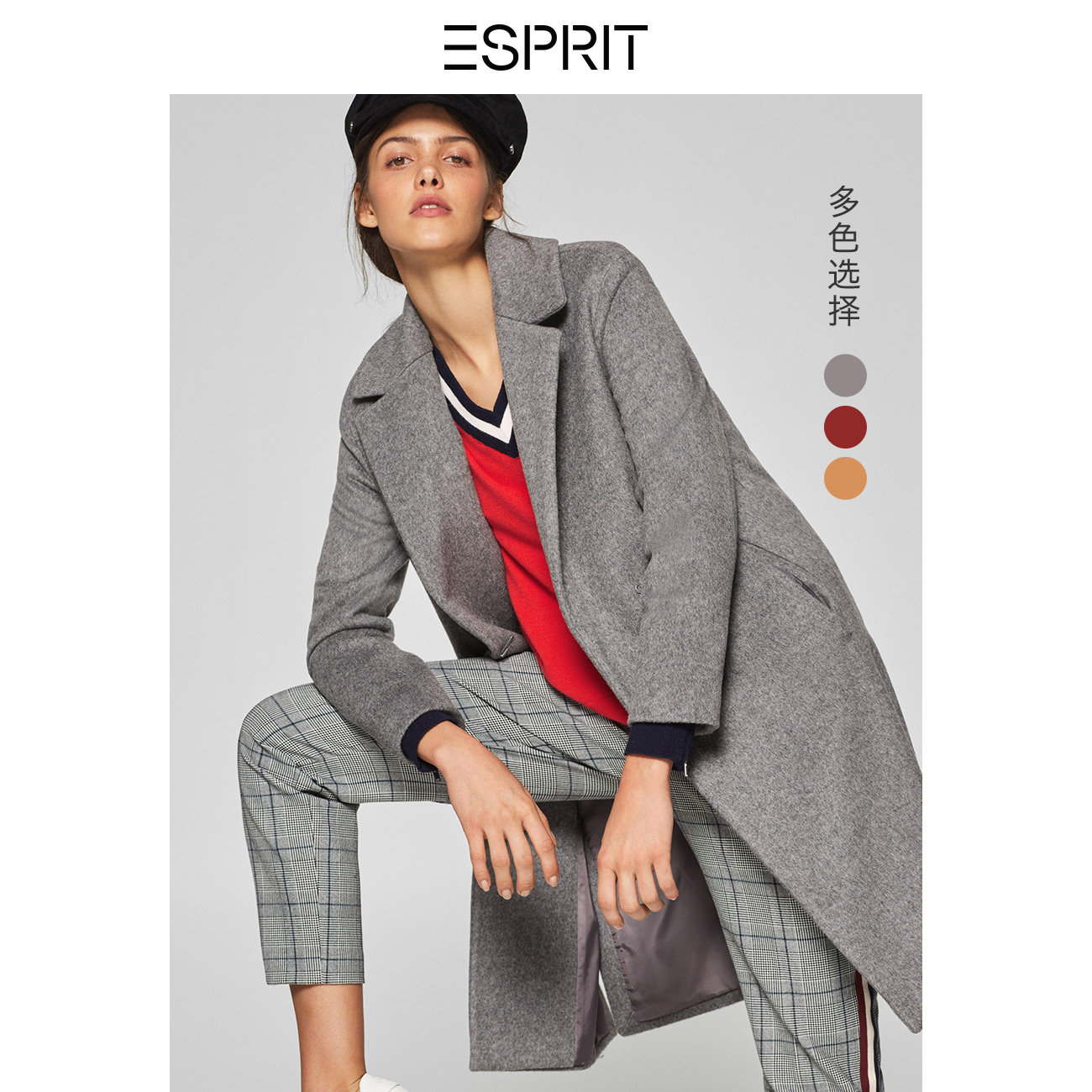 esprit时尚西装领中长款大衣休闲纯色含羊毛宽松毛呢外套女大衣