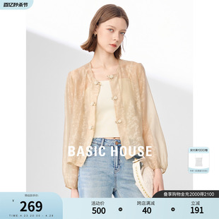 Basic House/百家好(雅韵丹青)盘扣女衬衫2024夏季新款开衫上衣