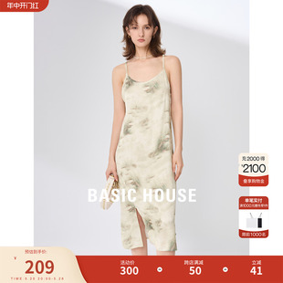 Basic House/百家好中式旗袍连衣裙2024夏季新款气质显瘦女吊带裙