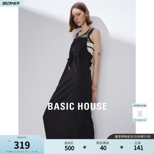 Basic House/百家好一字领吊带连衣裙女2024夏季新款工装收腰长裙