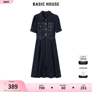 Basic House/百家好牛仔拼接连衣裙2024夏季新款减龄收腰女长裙