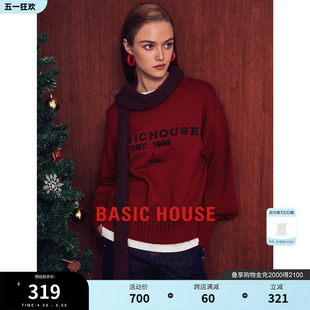 Basic House/百家好宽松红色圣诞毛衣女春季新款刺绣针织衫