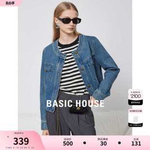 Basic House/百家好牛仔外套女春季新款小个子显瘦复古夹克