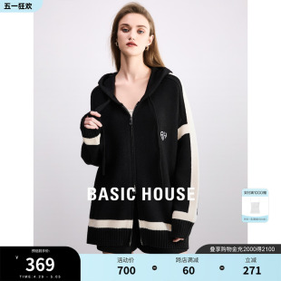 Basic House/百家好撞色连帽针织开衫女2024春季新款软糯毛衣外套