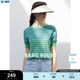 Basic House/百家好绿色条纹打底针织衫夏季修身短袖T恤女