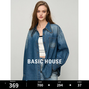 Basic House/百家好水洗牛仔衬衫女2024春季新款廓形显瘦牛仔外套