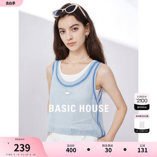 Basic House/百家好甜辣镂空吊带背心2024夏季新款撞色无袖女T恤