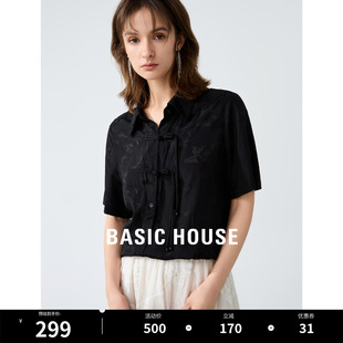 Basic House/百家好新中式国风盘扣衬衫女2024夏季新款短袖上衣