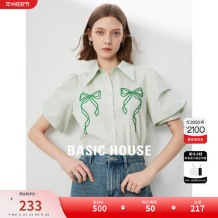 Basic House/百家好法式泡泡袖衬衫2024夏季新款翻领透气女上衣