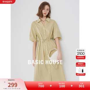 Basic House/百家好撞色明线女连衣裙2024夏季新款翻领收腰衬衫裙