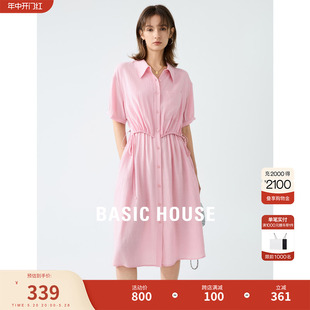 Basic House/百家好宽松假两件衬衫裙2024夏季新款抽绳显瘦女长裙