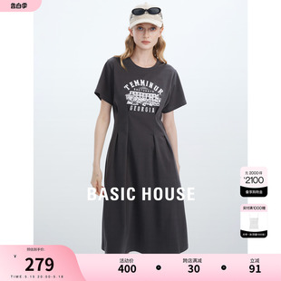 Basic House/百家好印花连衣裙女夏季新款垂感收腰修身t恤裙子