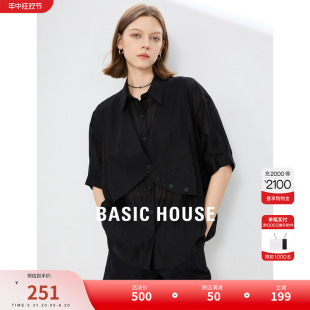 Basic House/百家好假两件拼接衬衫2024夏季新款天丝百搭女上衣