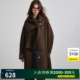 Basic House/百家好美拉德双面羊毛大衣女2024冬季围巾领毛呢外套