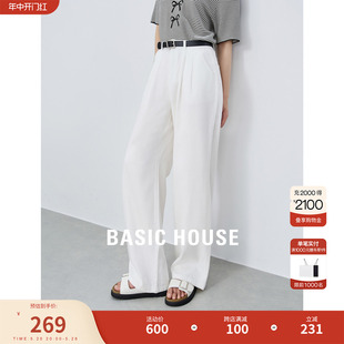 Basic House/百家好天丝百搭牛仔裤2024夏季新款阔腿显瘦女长裤