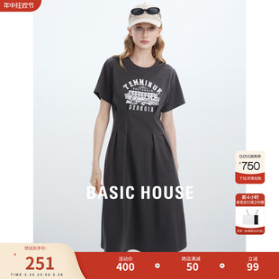 Basic House/百家好印花连衣裙女夏季新款垂感收腰修身t恤裙子