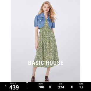 Basic House/百家好短款牛仔外套女夏季新款碎花吊带裙两件套