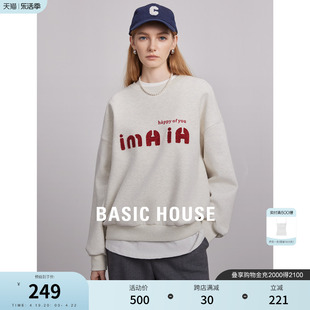 Basic House/百家好休闲卫衣女春季新款圆领套头宽松印花上衣