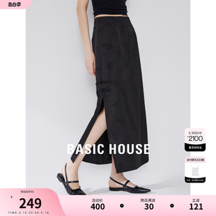 Basic House/百家好新中式印花半身裙2024夏季新款盘扣开叉女长裙