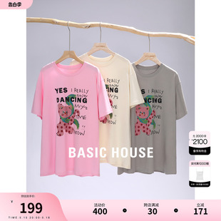 Basic House/百家好卡通印花短袖T恤女2024夏季新款宽松落肩上衣