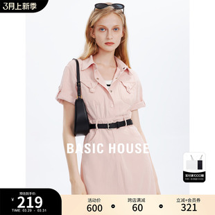 Basic House/百家好牛仔连衣裙女2024夏季新款工装收腰显瘦牛仔裙