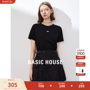 Basic House/百家好短款拼接连衣裙2024夏季新款工装风收腰女短裙