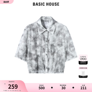 Basic House/百家好扎染印花短袖衬衫2024夏季新款宽松显瘦女上衣