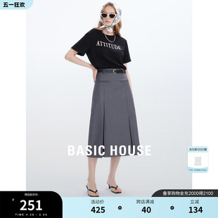 Basic House/百家好休闲套装女夏季新款气质时尚高级套装裙子