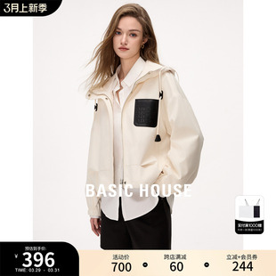 Basic House/百家好连帽工装冲锋衣外套女2024春季新款短款上衣