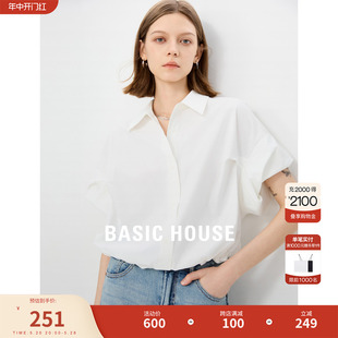 Basic House/百家好设计感抽绳衬衫2024夏季新款收腰短袖女上衣