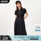 Basic House/百家好收腰显瘦连衣裙2025夏季新款拼接a字衬衫裙女