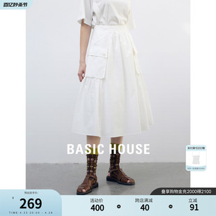 Basic House/百家好白色工装半身裙春季新款高腰赫本风伞裙女